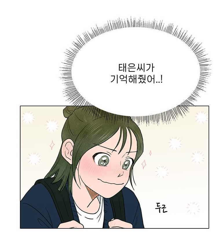짝사랑의유서 짝사랑의유서