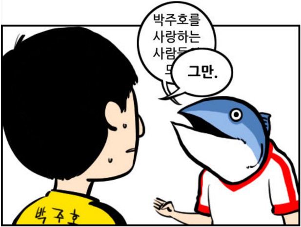 68.「와싯의 해외파스타 192」설득력이... 있어!