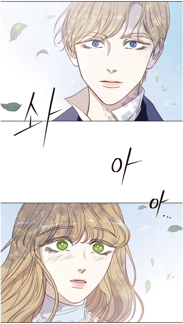 daum_net_20190603_094603.jpg
