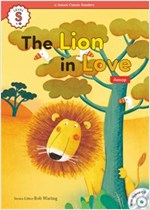 The Lion in Love : Efuture Classic Readers Level S -