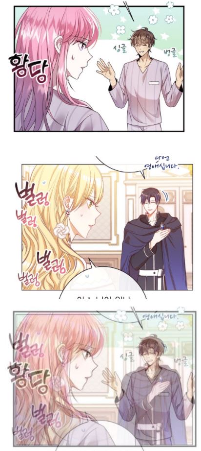 트레이싱이미지1.JPG 트레이싱이미지1.JPG