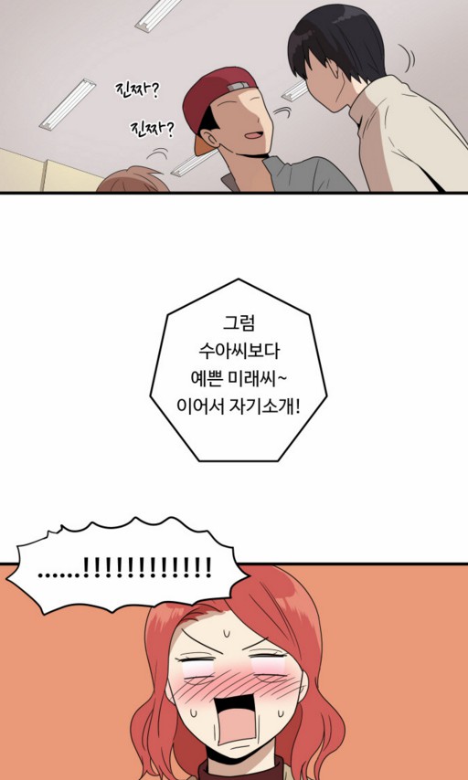 강남12.PNG