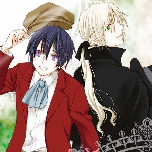 Mein Ritter ~나의 기사~