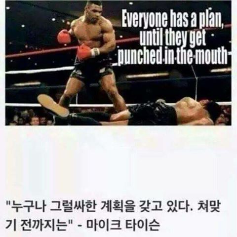 28. 칼카나마 라리가위클리 388 '2017 첫 리가'