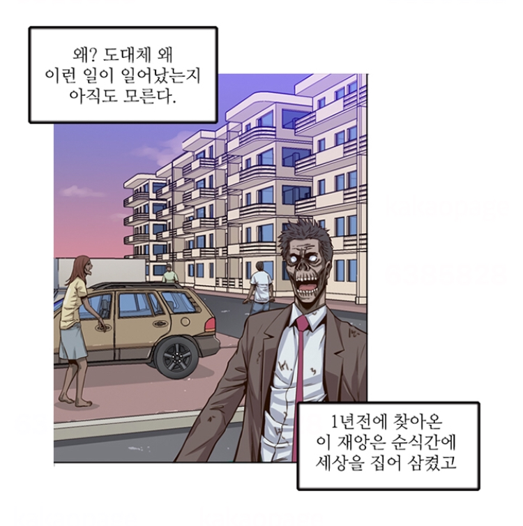 923082AB-B7F2-4FF5-844D-2D309B6534C9.jpeg 923082AB-B7F2-4FF5-844D-2D309B6534C9.jpeg