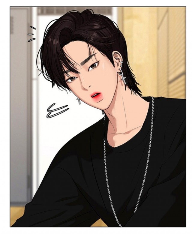 여신강림