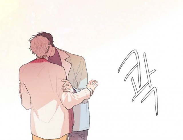 [웹툰 리뷰]달콤한 남자 - 해진