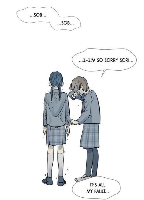 연의편지6.PNG