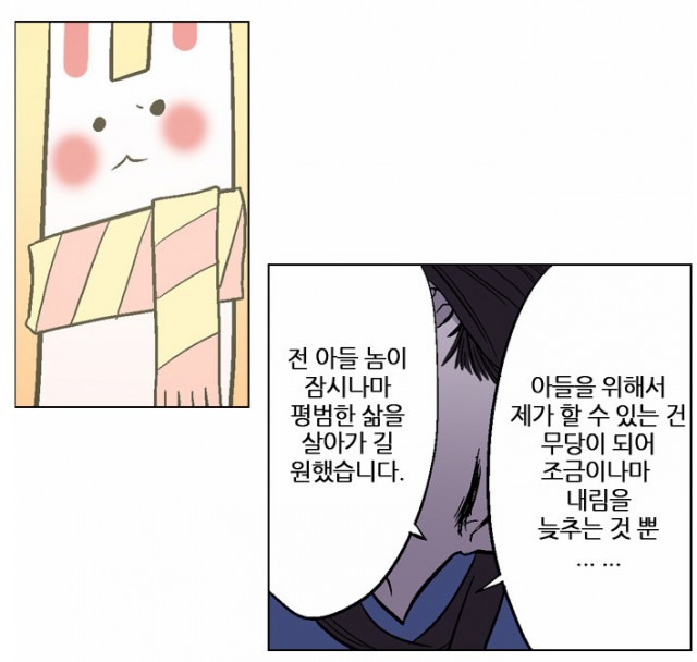 신의언어