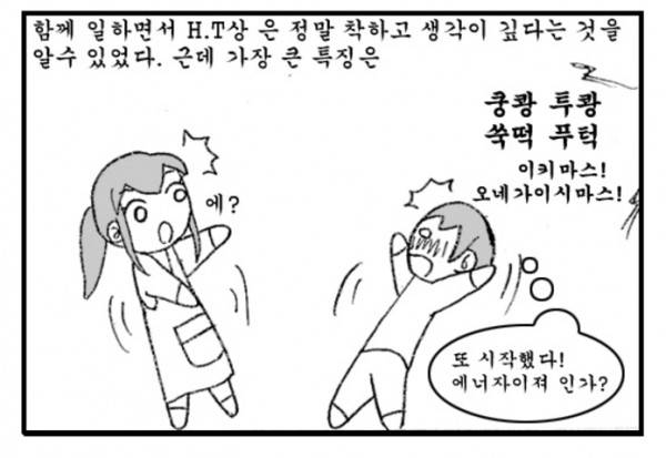 일14.PNG