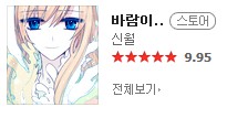 요크22.png