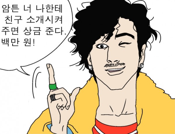 Screen Shot 2015-08-22 at 5.53.10 PM.png