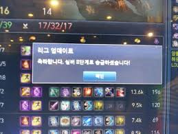 38. 와싯의 파스타툰 297 (상) 먼나라 이웃나라? 먼세랴 이웃세랴! 38. 와싯의 파스타툰 297 (상) 먼나라 이웃나라? 먼세랴 이웃세랴!