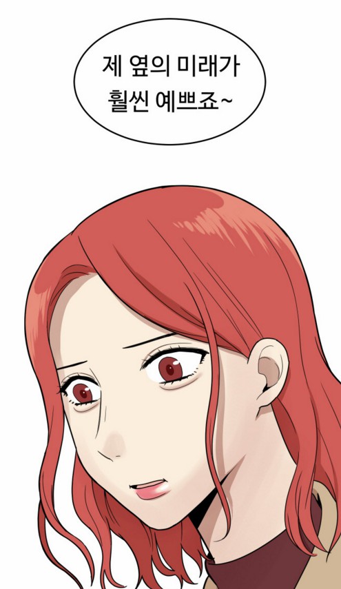 강남11.PNG