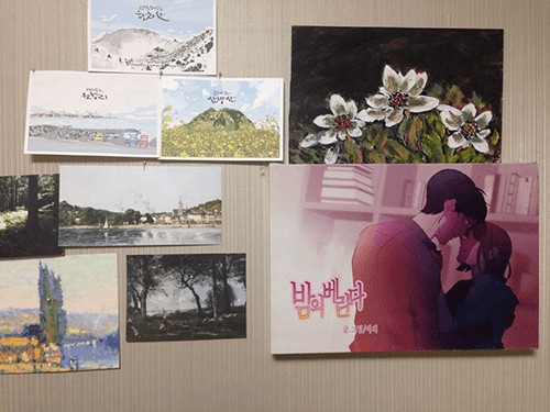 작가, 웹툰을 말하다 14 - '밤의 베란다' 이제