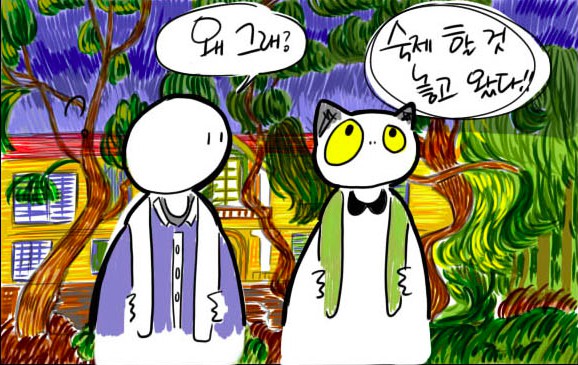 Screen Shot 2015-08-24 at 2.58.57 PM.png