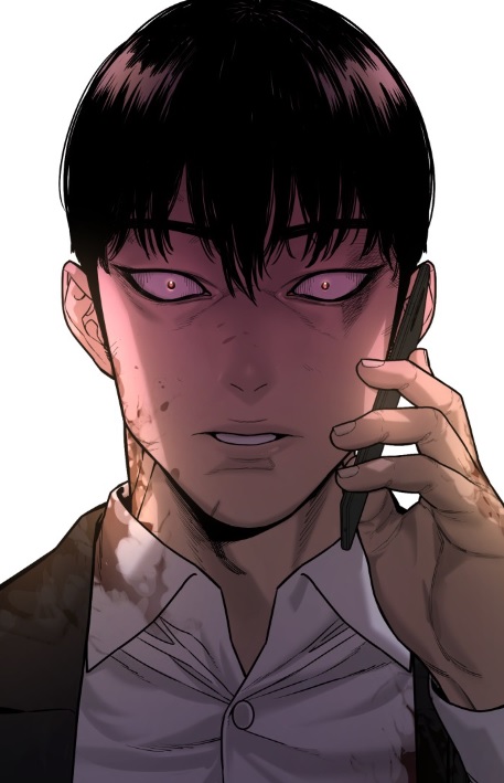 비광.jpg