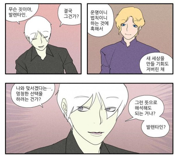 2015-08-31 20;25;04.jpg