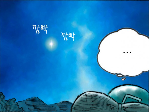 Screen Shot 2015-09-03 at 11.42.36 AM.png