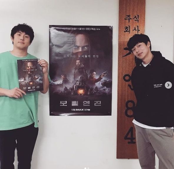 웹툰작가 기안84 미대오빠 김충재