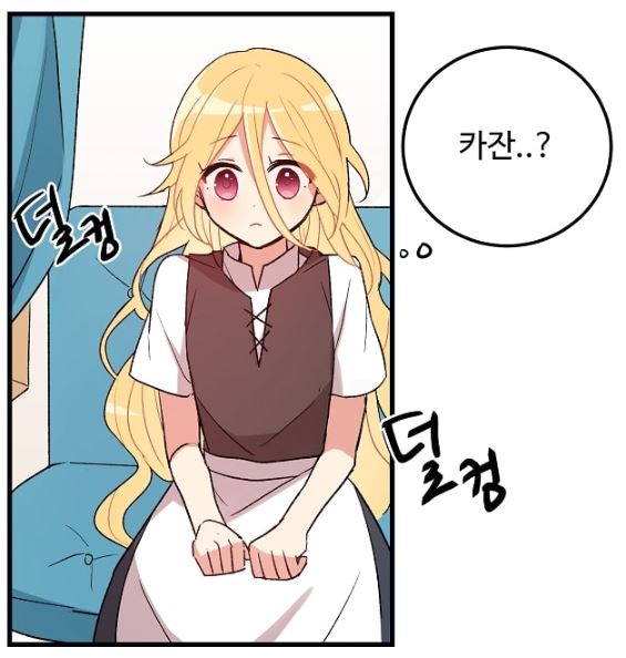 이집2.JPG