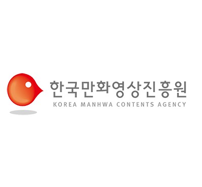 한국만화영상진흥원