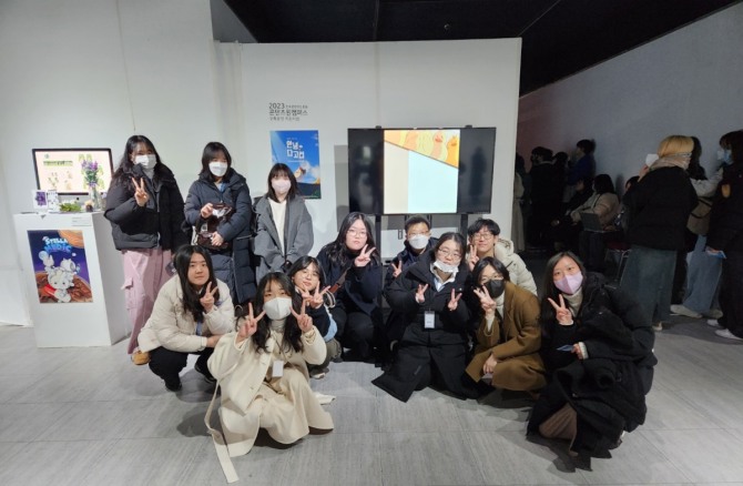 20240116 경일대.jpg