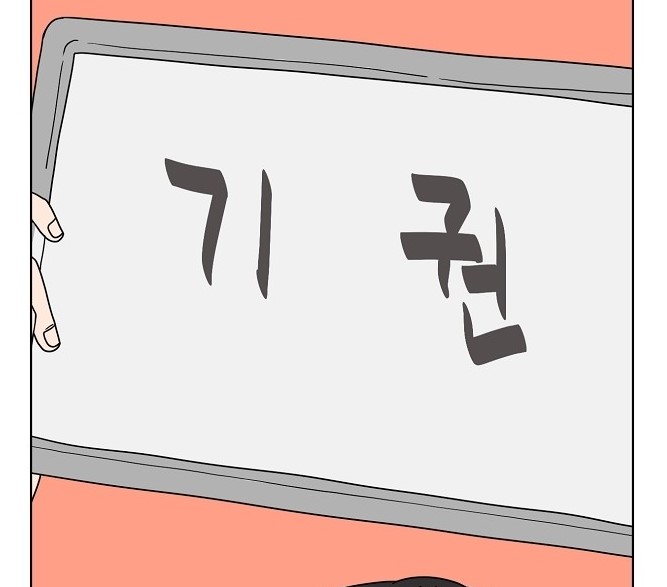 홀리2.jpg