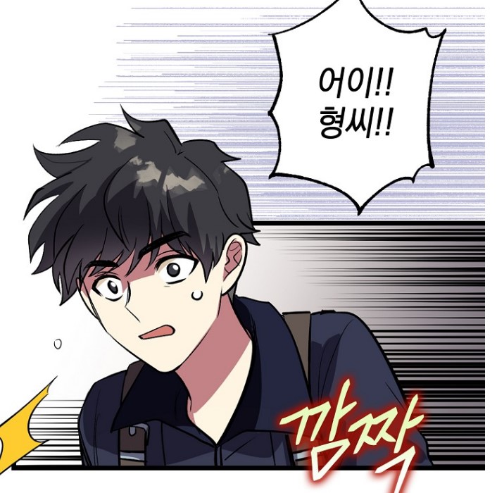 운빨3.jpg