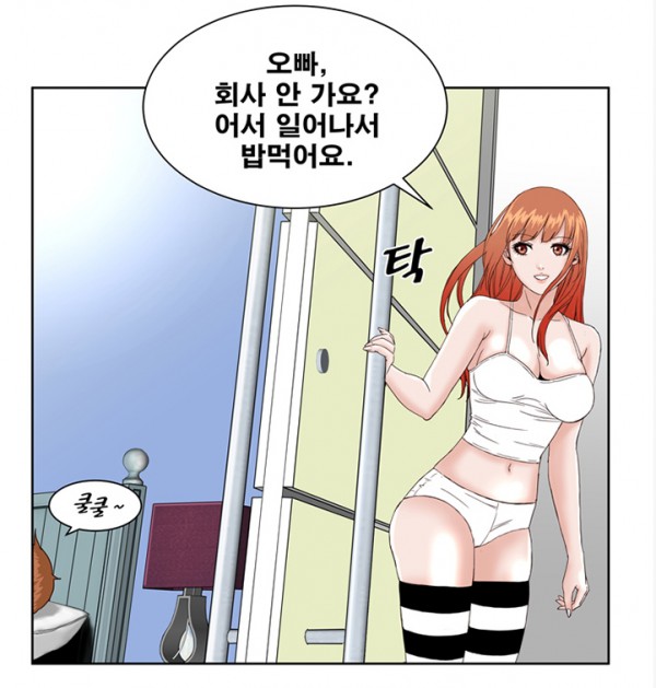 드림걸0005.jpg