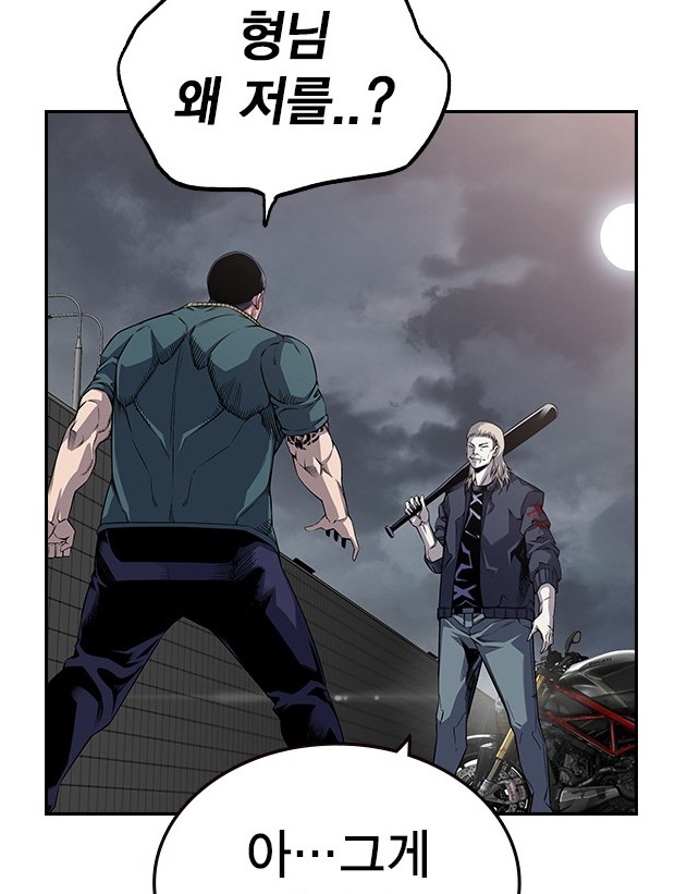 왕게임7.jpg