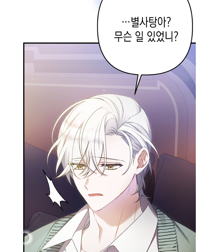 스크린샷 2024-05-24 112045.png