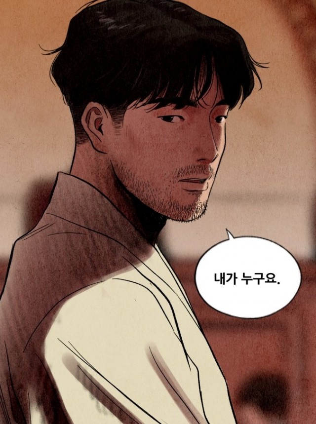 귀인