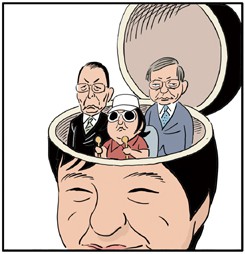 57.「와싯의 해외파스타 191」(하) 경질은 연기된 거죠?