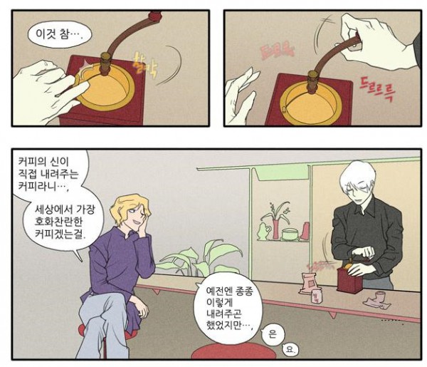 2015-08-31 20;25;17.jpg