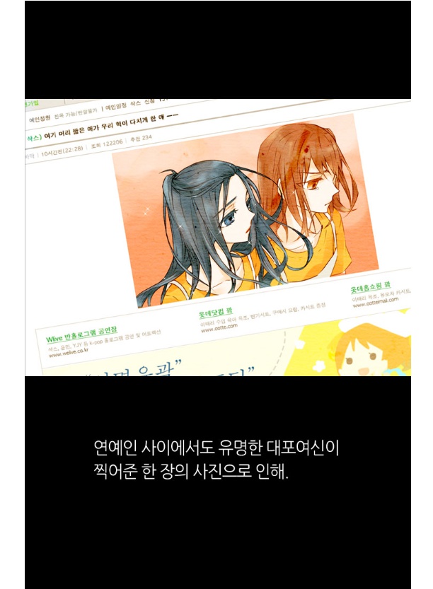 kakao_com_20190730_234521.jpg