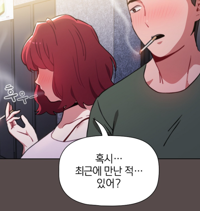 자누3.PNG