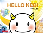 Hello Kebi -
