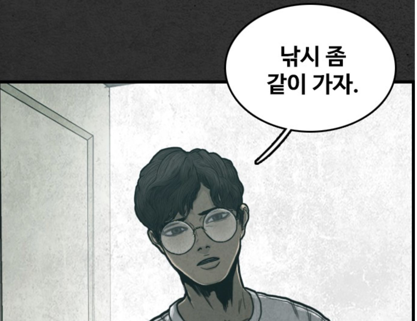 KakaoTalk_20211030_014203193_01.png