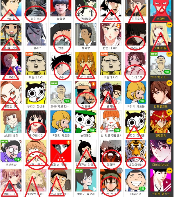 요크1.png