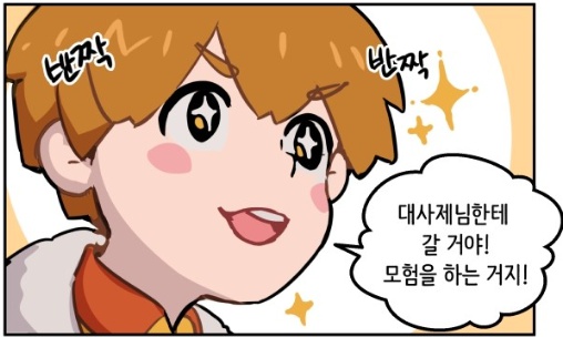 naver_com_20190902_072331.jpg