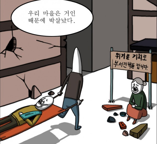 Screen Shot 2015-08-22 at 12.25.05 PM.png