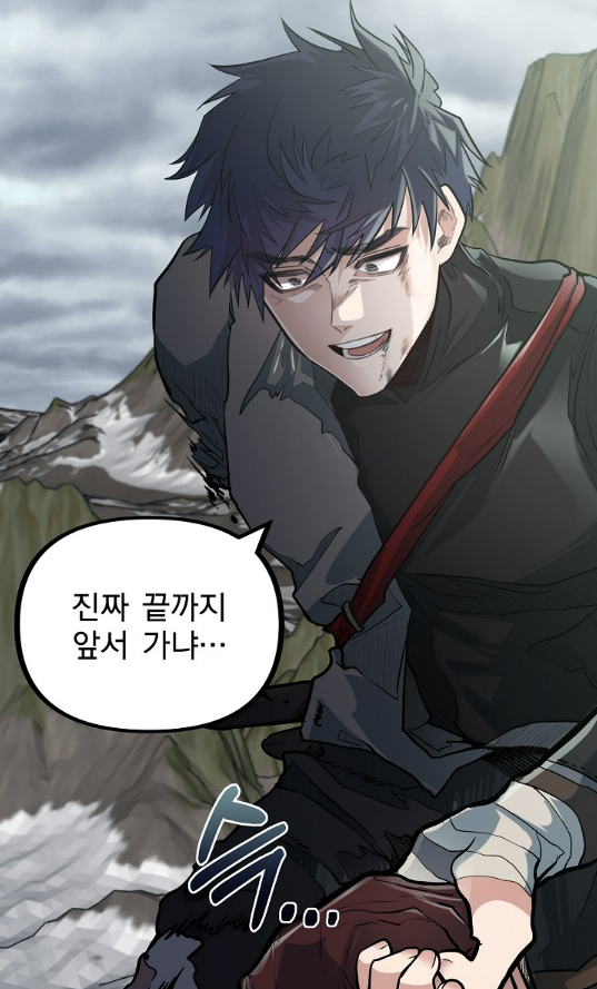 스크린샷 2023-03-06 170143.png