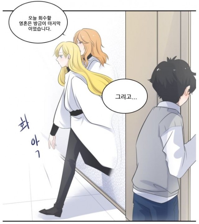 정령3.JPG