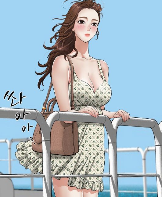 죽이는 여자 배 위에서