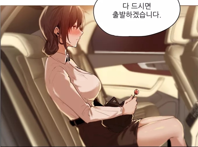 퇴근, 할 거야3.jpg 퇴근, 할 거야3.jpg