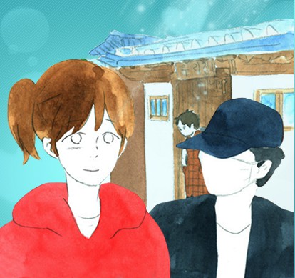 [웹툰 리뷰]어떤 교집합 - 고아라