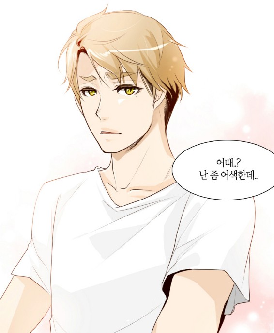 [웹툰 리뷰]연애가 제일 쉬웠어요 - 참치캔