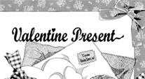 Valentine Present (발렌타인 프레젠트)