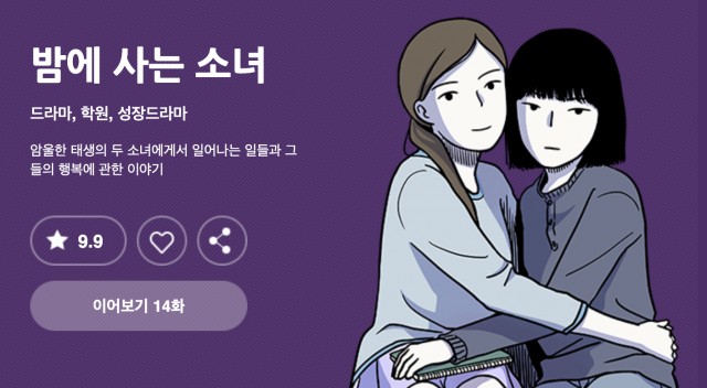 스크린샷 2020-02-28 오후 6.07.27.png